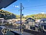 その他：■こちらは現地からの眺望！周辺は緑が多いです！