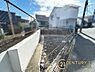 その他：■現地撮影写真■お好きなハウスメーカーでお家が建てられる建築条件なし土地です！