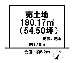 近鉄田原本線 佐味田川駅 徒歩10分