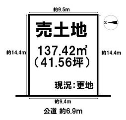 近鉄南大阪線 尺土駅 徒歩13分