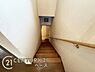 室内：■こちらは2階階段部分です！