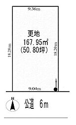 近鉄大阪線 大和八木駅 徒歩18分