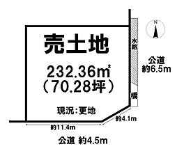 近鉄橿原線 筒井駅 徒歩13分