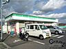 周辺：ファミリーマート近鉄学園前駅店まで1635m