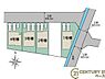 その他：■こちらの物件は3号棟です！■
