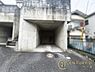 その他：■現地撮影写真■駐車スペース完備！