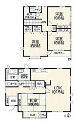 橿原市新口町 一戸建