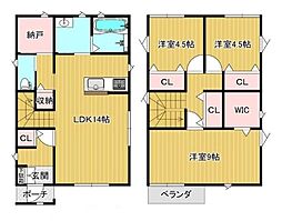 生駒市西松ケ丘 一戸建