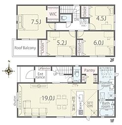 リナージュ新口町 2号棟 /新築一戸建
