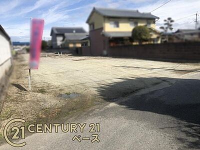 外観:■現地撮影写真■閑静な住宅地内で敷地面積約79坪!お気軽にお問い合わせください! 外観:■現地撮影写真■閑静な住宅地内で敷地面積約79坪!お気軽にお問い合わせください!