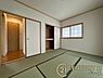 和室：■現地撮影写真■リビング隣接タイプの和室です！