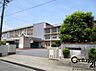 周辺：御所市立御所中学校まで1500m