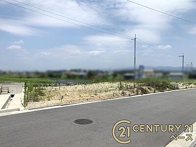 外観:■現地撮影写真■大規模開発分譲地内!開放感のある環境です!お気軽にお問い合わせください! 外観:■現地撮影写真■大規模開発分譲地内!開放感のある環境です!お気軽にお問い合わせください!