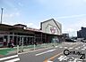 周辺：デイリーカナートイズミヤ橿原神宮前店まで1615m