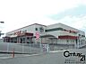 周辺：スーパーおくやま橿原店まで1171m