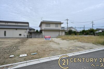 外観：敷地面積は約43坪と広々しており更地渡しです！お気軽にお問い合わせください！