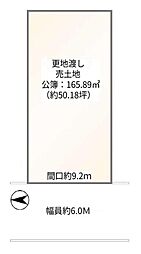 JR和歌山線 香芝駅 徒歩17分