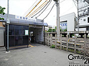 前栽駅(近鉄 天理線)まで2000m