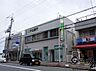 周辺：りそな銀行やまと郡山支店まで1693m
