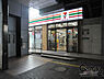周辺：セブンイレブンハートインJR王寺駅北口店まで1320m