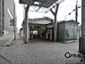 周辺：新王寺駅(近鉄 田原本線)まで1200m