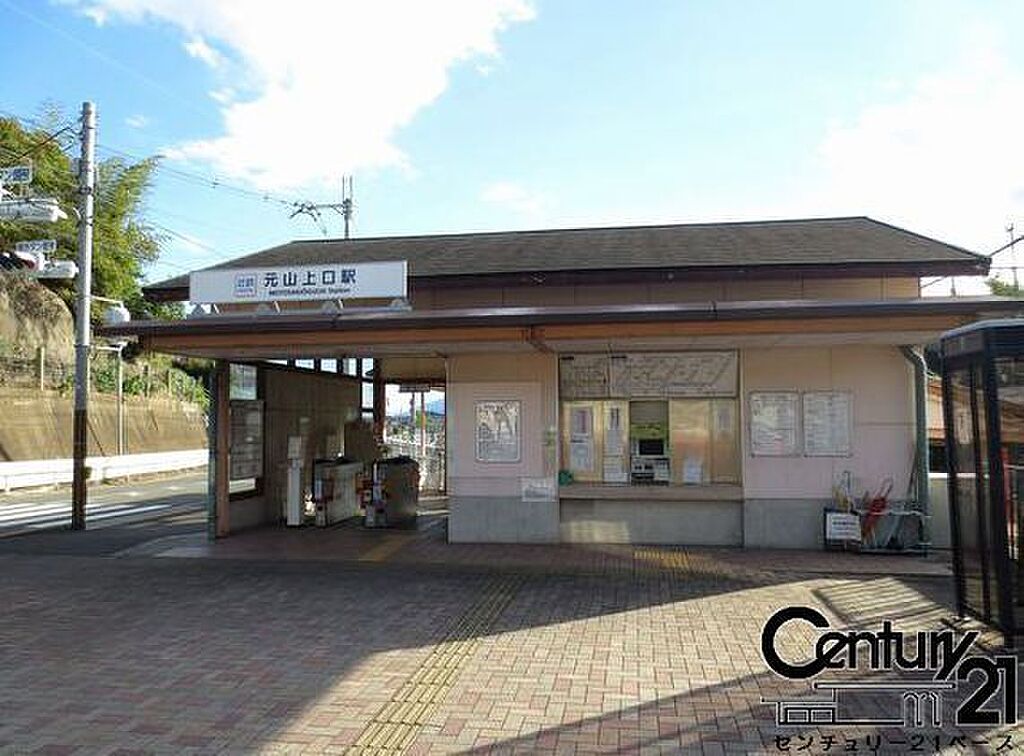 detached 奈良県生駒郡平群町緑ケ丘5丁目