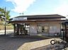 周辺：元山上口駅(近鉄 生駒線)まで880m