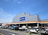 周辺：DCMダイキ広陵店まで910m
