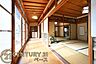 室内：■現地撮影写真■こちらは広緑なっております。