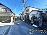 その他：小・中学校まで徒歩圏内とお子様の通学も安心！