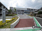 三郷町立三郷中学校まで500m