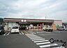 周辺：セブンイレブン橿原新口町店まで564m