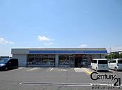 ローソン橿原中曽司店まで758m