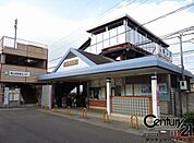築山駅(近鉄 大阪線)まで320m