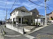 ■現地撮影写真■ 大型買物施設やドラッグストア、飲食店、総合病院、町立図書館、スーパー銭湯など、徒歩圏内に便利な施設がそろう好立地です。太陽光発電システム6.88kW搭載。