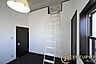 洋室：■現地撮影写真■ 2階洋室の2部屋は、多用途に使用可能なロフト付きです。