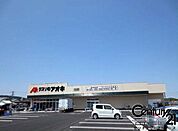 クスリのアオキ指柳店まで736m