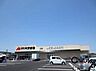 周辺：クスリのアオキ指柳店まで961m