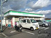 ファミリーマートならやま大通り店まで1027m