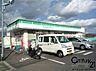 周辺：ファミリーマートならやま大通り店まで1027m
