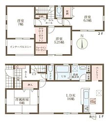 リーブルガーデン大豆越 3号棟 /新築一戸建