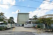奈良市立伏見小学校まで1100m
