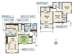 桜井市大福 3号棟 ／新築一戸建