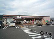 セブンイレブン桜井粟殿店まで980m