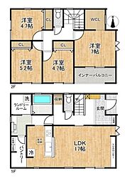 リーブルガーデン片岡台 1号棟 /新築一戸建