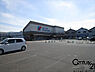 周辺：万代田原本店まで700m