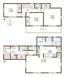 リーブルガーデン東九条町 /新築一戸建