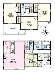 ファーストタウン目安北 1号棟 /新築一戸建