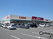 オークワ香芝逢坂店まで1424m