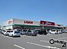 周辺：オークワ香芝逢坂店まで1424m